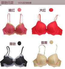 Бюстгальтер Пьер Карден Пьер Карден подлинный