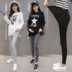 Quần legging bà bầu mặc quần skinny mỏng chân mùa thu 2018 xuân hè mới nâng bụng dạ quần quần mùa thu - Phụ nữ mang thai quần / quần bụng yếm bầu  Phụ nữ mang thai quần / quần bụng