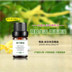 Massage đơn phương đích thực Indonesia Tinh dầu Yilan dưỡng ẩm cho mặt ylang ylang chăm sóc tóc 5ml thực vật nguyên chất tự nhiên - Tinh dầu điều trị dầu tràm cho bé Tinh dầu điều trị