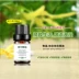 Massage đơn phương đích thực Indonesia Tinh dầu Yilan dưỡng ẩm cho mặt ylang ylang chăm sóc tóc 5ml thực vật nguyên chất tự nhiên - Tinh dầu điều trị