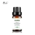 Tinh dầu đơn phương chính hãng tinh dầu nguyên chất tinh dầu cây bách 10ml dưỡng ẩm tự nhiên - Tinh dầu điều trị Tinh dầu điều trị