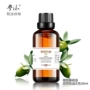 Dầu jojoba chính hãng Dầu nền dầu jojoba chăm sóc da mặt chăm sóc da mặt dầu massage tinh dầu không màu 50ml - Tinh dầu điều trị tinh dầu quế