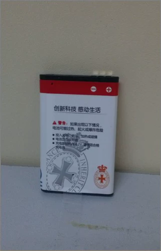 Xiaxin v8 v6 x400 v88 карта динамика специальная батарея