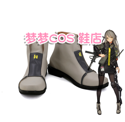 taobao agent No. 4118 Girl frontline UMP40 COS shoes COSPLAY shoes to customize