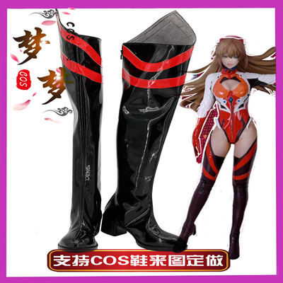 taobao agent 4678 New Century Evangelion EVA Asuka Cos Shoes COSPLAY Shoes to Customize