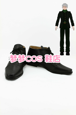 taobao agent No. 2060 RWBY Professor Ozpin