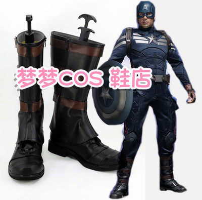 taobao agent No. 3213 Captain COSPLAY shoes COSPLAY shoes