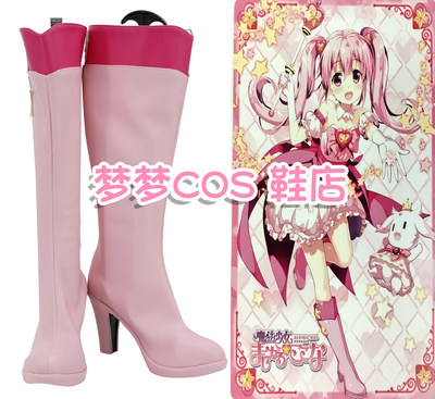 taobao agent 4459 Idolish7 Magic Girl KOKONA COS Shoes COSPLAY shoes