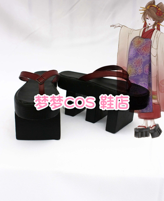 taobao agent Number 1168 VOCALOID Sister Meiko Ayimoto Sakura Cosplay Shoes