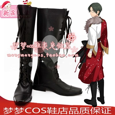 taobao agent Number 2380 Idol Fantasy Festival Red Moon Lotus Cosplay Shoes COS Anime Shoes