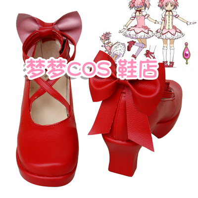 taobao agent Number 1002 Magic Girl Komatsu Kobaya Yuanxiang COSPLAY shoes