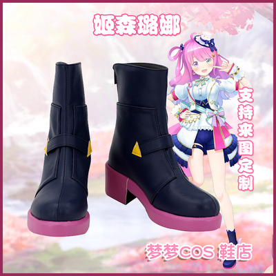 taobao agent 5634 HOLOLIVE Virtual Ido Idol Service Jisen Luna Cos Shoes COSPLAY Shoes to Custom