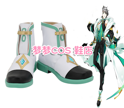 taobao agent 4602 Alzuki Ain Aiyin Lover Cos Shoes COSPLAY shoes to customize