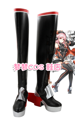 taobao agent No. 2894 Battleship Girl R Tirbitz Reconnects COSplay Shampoo Anime Shoes