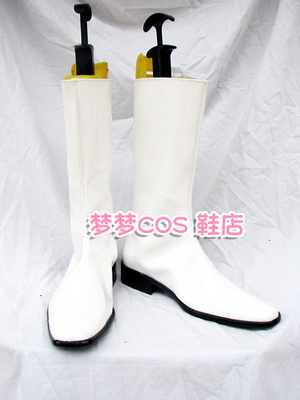 taobao agent Number 520 Motor Warrior Gundam Cosplay Shoes