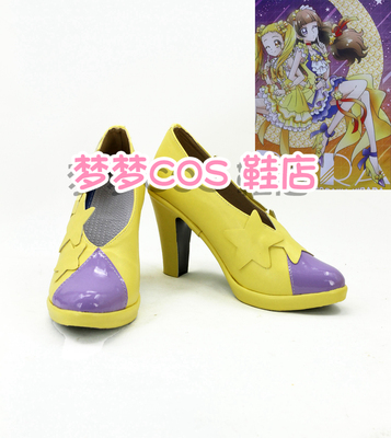 taobao agent Number 2861 Beautiful Girl Tianzhichuan Qiluo COSPLAY shoes anime shoes to draw