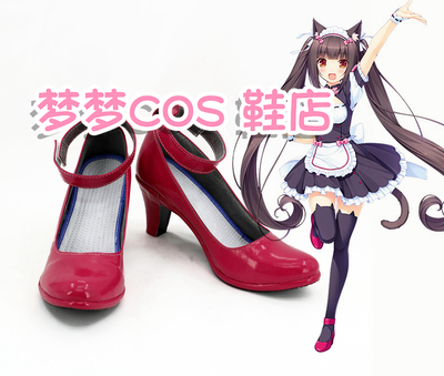 taobao agent No. 3252 Chocolate and Xiangzi Lan NEKOPARA chocolate COSPLAY shoes