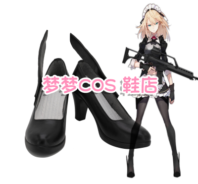 taobao agent 4439 Girls Frontline G36 Mind upgrade COS shoes cosplay shoes to customize