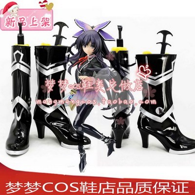 taobao agent Number 2367 Dating Battle Night Knife Shi Shixiang School Uniform Spirit COS Shoes COSPLAY Shoe Anime Shoes