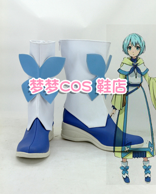 taobao agent Number 2692 Gate Fantasy Self -Defense Force Lela La La Leina COSPLAY Shoes COS Shoes