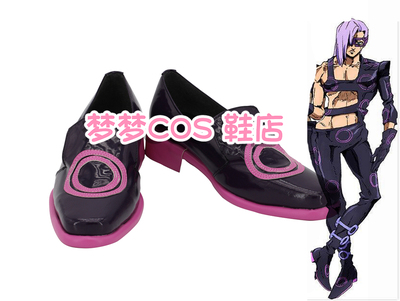 taobao agent 4386 Jojo's Wonderful Adventure Melonony COSPLAY shoes to customize