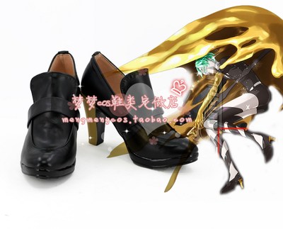 taobao agent Number 3628 Gemstone's phosphorus chloroplast COSPLAY shoes to draw