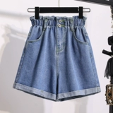 Летняя джинсовая юбка, шорты, штаны, большой размер, подходит для полных девушек, в западном стиле, высокая талия, свободный крой, А-силуэт