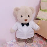 Teddytales, плюшевая кукла, свадебное платье, костюм, «сделай сам», медведица Лина, детская одежда