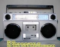 Не берите его больше) Новый классический рекордер kangyi contec8080-2s Радио Включено 8080