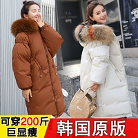 Mùa trở lại của phụ nữ áo khoác mùa đông chống mùa đặc biệt 2018 mới xuống bông độn dài của phụ nữ bánh mì shop áo phao nữ
