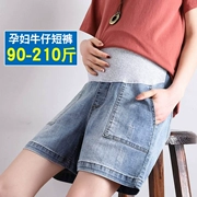 Bà bầu có kích thước lớn quần short denim mặc mùa hè cộng với chất béo rộng 200 kg chân rộng thời trang mẹ mùa xuân và quần nữ mùa hè - Phụ nữ mang thai quần / quần bụng