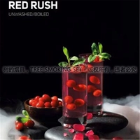 Красный Rush Brown Candy