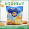 Товары от 浦琪烘焙坊