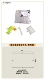 Senbo [Tuyin 2,2*3M Khaki 6 Ding Wind Covel