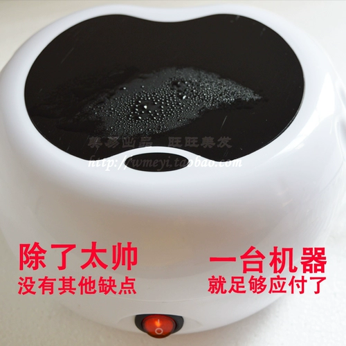 Машина для парикмахерской для парикмахерской кожи головы, Dongtian Nano Hair Career Micro -Fog Machine Summer Care Sprayer, окрашивание горячего масла