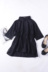 F ¥ 30 New 2018 đầu mùa thu Hàn Quốc phiên bản của ve áo màu rắn dress ngắn ngắn dài đơn ngực áo đầm 	váy bó eo	 Váy eo cao