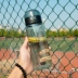 Cốc nước lớn dung tích cốc nhựa ngoài trời thể dục chai nước nữ sinh viên vài mùa hè cốc chống rò rỉ cầm tay - Tách