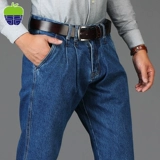 Apple, джинсовые джинсы, демисезонные штаны, высокая талия, для среднего возраста