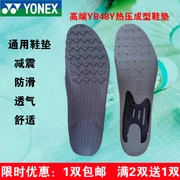 Mua 2 tặng 1YONEX Yonex YY nam và nữ cầu lông lót chống trượt đàn hồi hấp thụ sốc 01LTD báo chí nóng hình thành