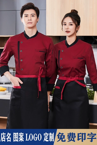 Демисезонный лонгслив для работы, короткий рукав, большой размер, делается под заказ