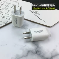 Kindle Charger Migu X Youth Paperwhite3/4 Oasis2 Plug 558 Зарядка