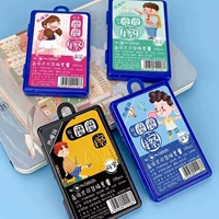 Купить чернильный мешок (без подарка)