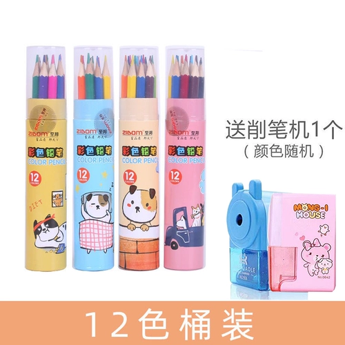 Цветовой рисунок карандашом, граффити -пену масла секс рисовать начальную школу ученик арт -инструмент вода -Современный эскиз цветной карандаш