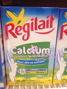 [Pháp mua] regilait Ruiji canxi sữa bột trẻ em người lớn trung niên phụ nữ mang thai 300 gam