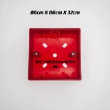 Fire -Bighting Switch Bright Box/Red 86 -Type Bright Box/86 Bright Box