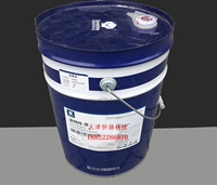 (Huayang Polypete Pure III очищающий агент) Очищающий агент/Huayang Xinxingzhi Pure III20L/Barrel