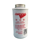 Anzhi runci Lubricum смазочная смазка США Anzhi Chemical Ke runqi с высоким уровнем высокой температуры с высоким уровнем высокого уровня анти -коррозион -защищенного антидицида
