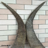 Подлинное бульороновое сырье большое украшение