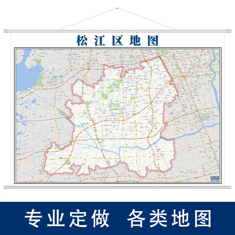 2018上海市 松江区地图挂图交通行政超大背景墙办公室装饰画定制