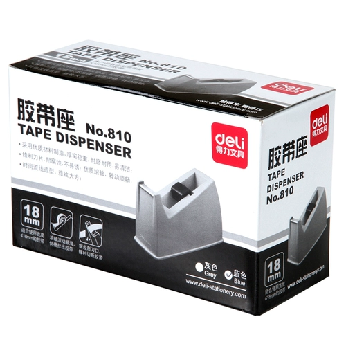 Платформа божественный 810 выборы изнасилования шириной 1,8 см. Студенные канцелярские канцелярские канцелярские товары шириной 1,8 см.